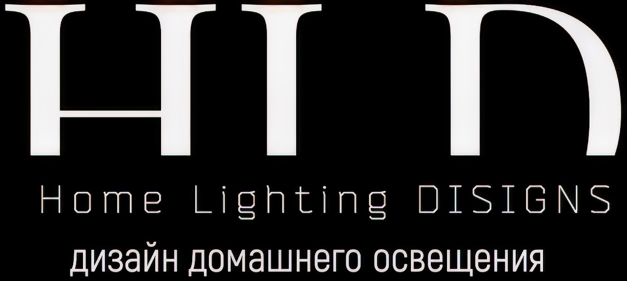 Логотип студии светодизайна